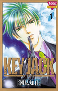 KEY JACK 1(ミステリーボニータ)