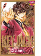 KEY JACK 2(ミステリーボニータ)