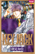 KEY JACK 3(ミステリーボニータ)