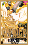 KEY JACK 4(ミステリーボニータ)