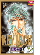 KEY JACK 5(ミステリーボニータ)