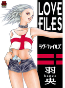 LOVE FILES