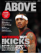 ABOVE Magazine Vol.2(ABOVE Magazine)