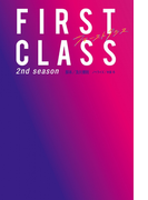 ファースト・クラス 2nd season(フジテレビBOOKS)