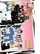 銀魂 3年Z組銀八先生 4 あんなことこんなことあったでしょーがァァ!!(ジャンプジェイブックスDIGITAL)