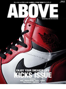 ABOVE Magazine Vol.7(ABOVE Magazine)