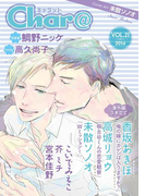 Char@ VOL.21