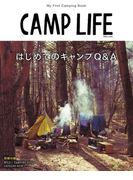 CAMP LIFE