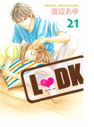 L・DK(21)
