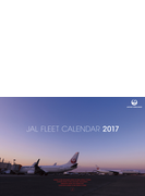 JAL FLEET