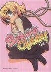 Ｓａｋｕｒａ Ｃｌｕｓｔｅｒ  １  ＡＳＡＨＩ ＣＯＭＩＣＳ。 