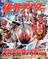仮面ライダー全戦士超ファイル １９７１−２０１６ 仮面ライダー生誕４５周年記念 １号からゴーストまで、１５０体以上のライダーが大集合！！