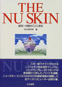 The Nu skin