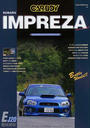 SUBARUインプレッサ