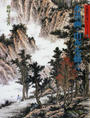 水墨画・山水を描く