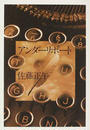 bk1