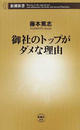 bk1
