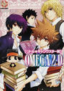 OMEGA2-D