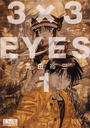 3×3EYES
