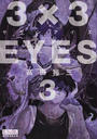 3×3EYES
