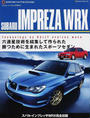 SUBARU IMPREZA WRX