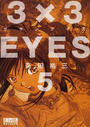 3×3EYES