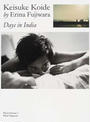 小出恵介by藤原江理奈Days in India 小出恵介by藤原江理奈Days in India