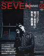 SEVEN