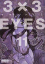 3×3EYES