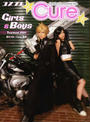 コスプレ☆Cure☆Girls & Boys Yearbook