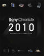 Sony Chronicle