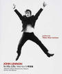 JOHN LENNON In His Life