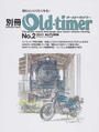 別冊Old‐timer