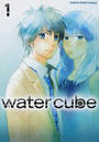 water cube