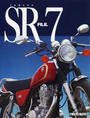 YAMAHA SR FILE