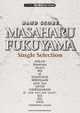 福山雅治Single Selection