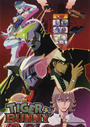 TIGER&BUNNY