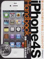 iPhone4S Handbook