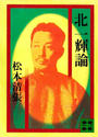 ̰쵱β