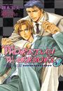 ҤŻҽҤΥϥ֥åɽŹhontoۤ㤨WORKDAY WARRIORS3 줾פβǤʤ935ߤˤʤޤ