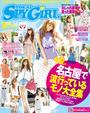 ҤŻҽҤΥϥ֥åɽŹhontoۤ㤨TOKAI SPY GiRL 2011ǯ9פβǤʤ366ߤˤʤޤ