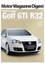 ҤŻҽҤΥϥ֥åɽŹhontoۤ㤨Motor Magazine Digest Vol.2 Volkswagen Golf GTIR32פβǤʤ1,885ߤˤʤޤ