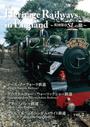 ҤŻҽҤΥϥ֥åɽŹhontoۤ㤨Heritage Railways in England?ѹ¸SLι?vol.7פβǤʤ366ߤˤʤޤ