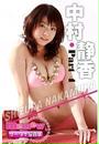 中村静香 Part4