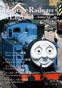 ҤŻҽҤΥϥ֥åɽŹhontoۤ㤨Heritage Railways in England?ѹ¸SLι?vol.9פβǤʤ366ߤˤʤޤ