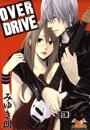 drive2β