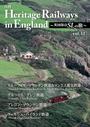 ҤŻҽҤΥϥ֥åɽŹhontoۤ㤨Heritage Railways in England?ѹ¸SLι?vol.11פβǤʤ366ߤˤʤޤ