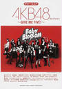 AKB48セレクション