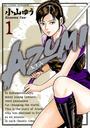 azumiβ