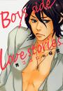 ҤŻҽҤΥϥ֥åɽŹhontoۤ㤨˥̩Boys side Love stories.11ˡפβǤʤ44ߤˤʤޤ